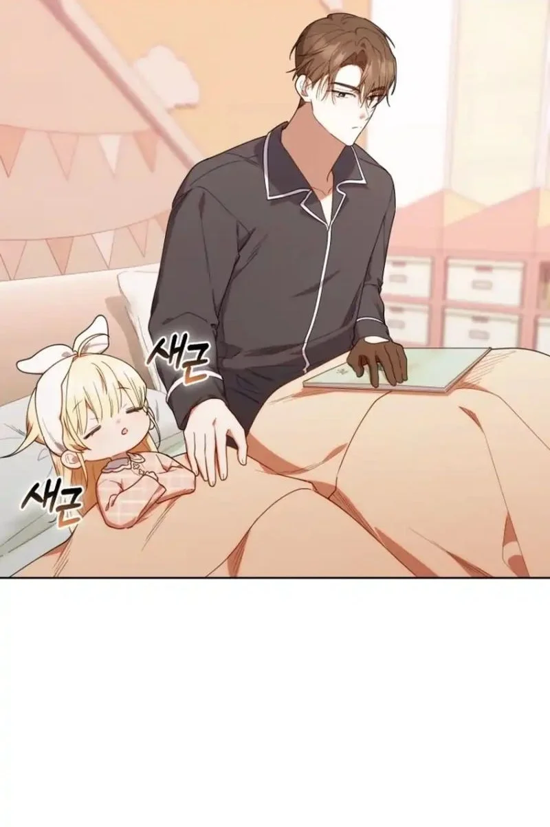 Chapter 58 - halaman 64
