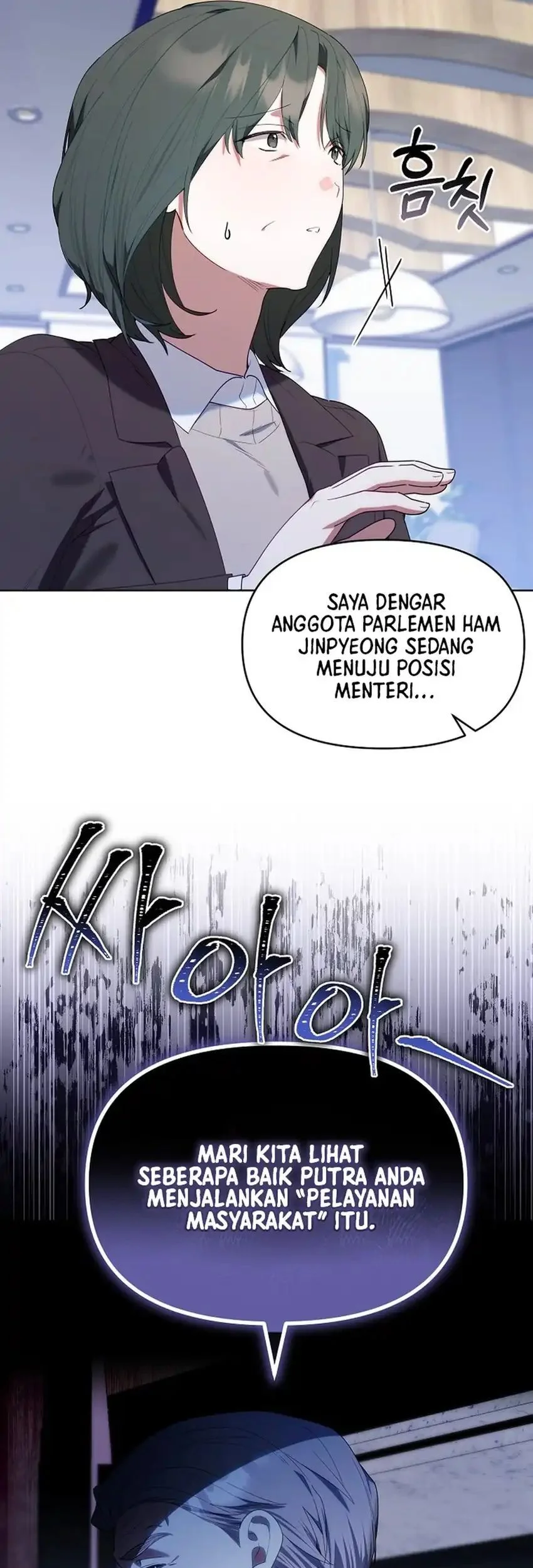 Chapter 60 - halaman 71