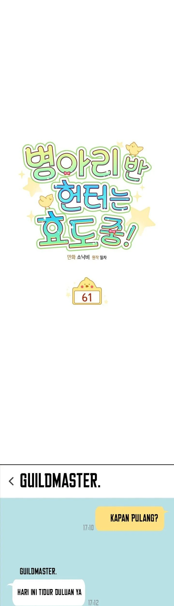 Chapter 61 - halaman 21