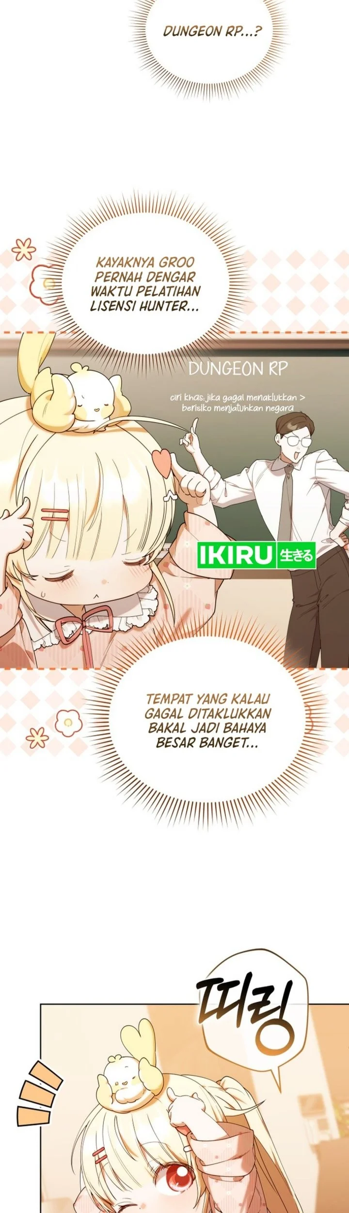 Chapter 62 - halaman 12