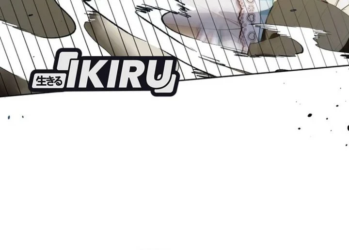 Chapter 69 - halaman 55