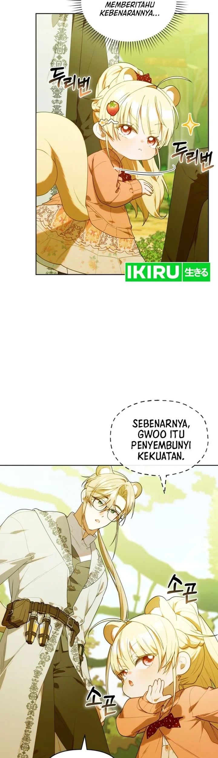 Chapter 71 - halaman 40