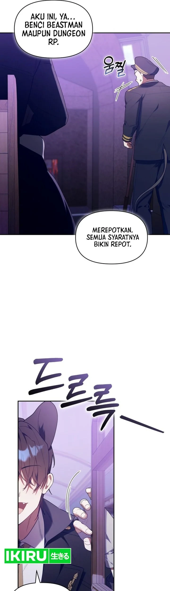 Chapter 71 - halaman 58