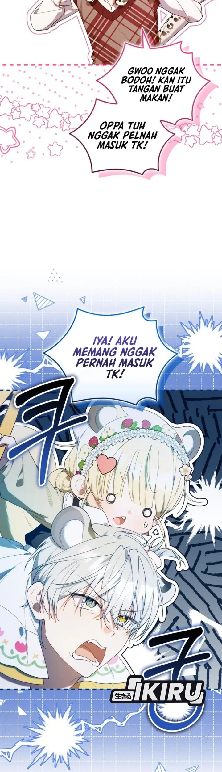 Chapter 73 - halaman 20