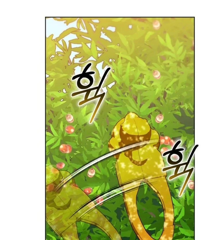 Chapter 73 - halaman 25