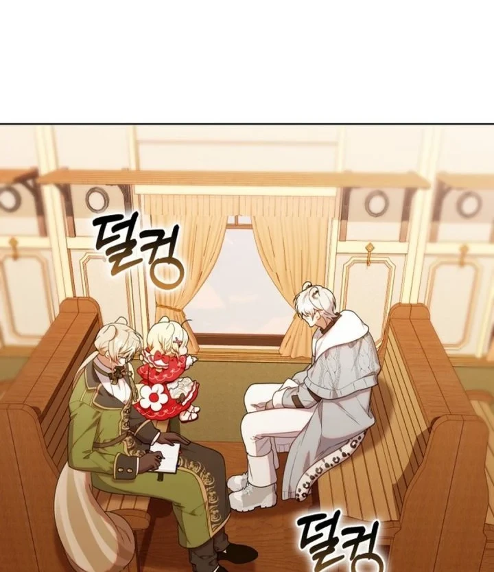 Chapter 73 - halaman 57