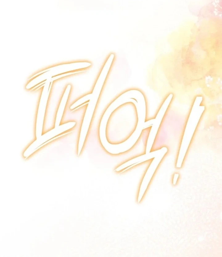 Chapter 78 - halaman 53