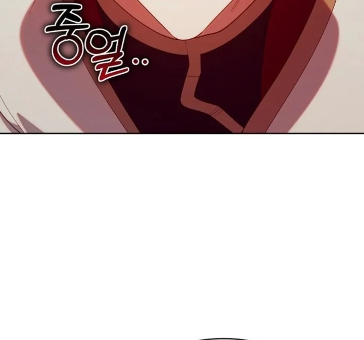 Chapter 78 - halaman 16