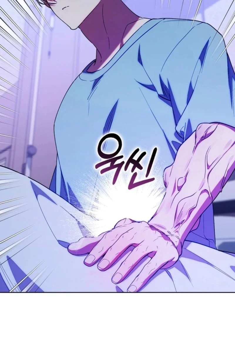 Chapter 80 - halaman 56