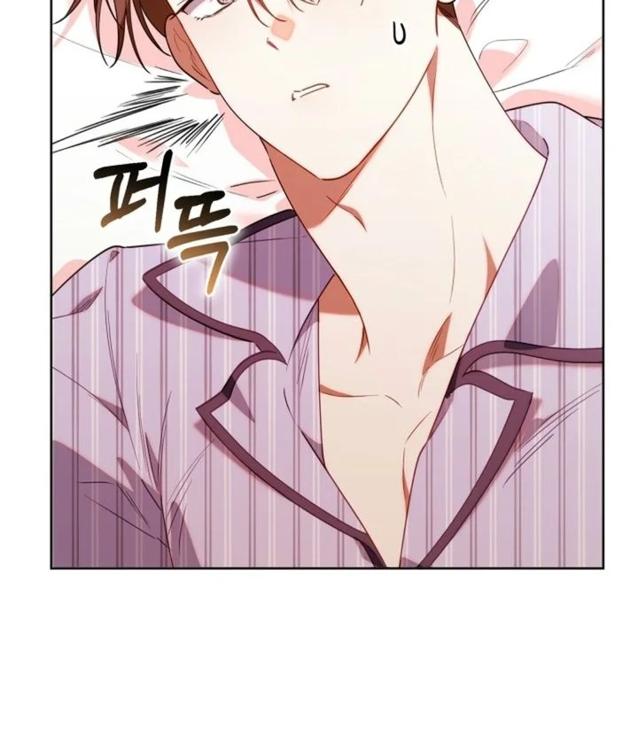 Chapter 81 - halaman 35