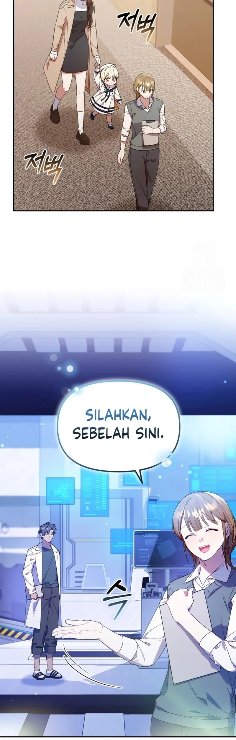 Chapter 9 - halaman 12