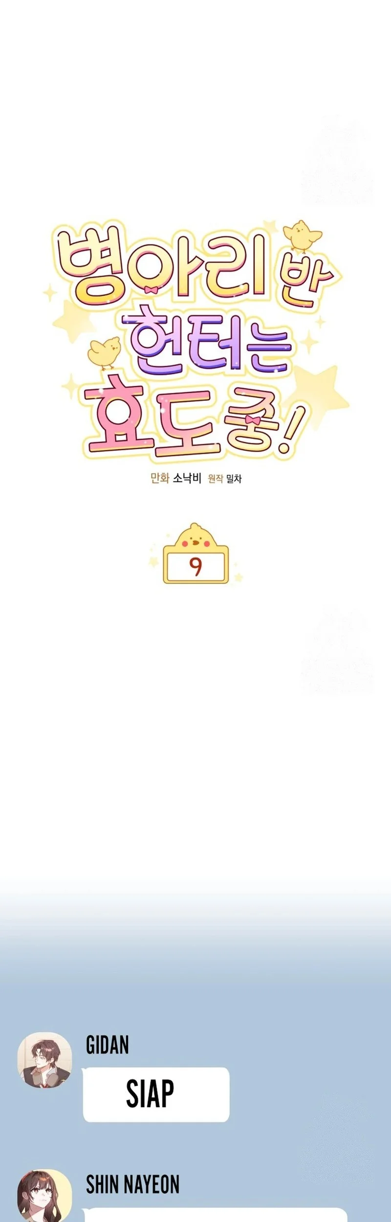 Chapter 9 - halaman 23
