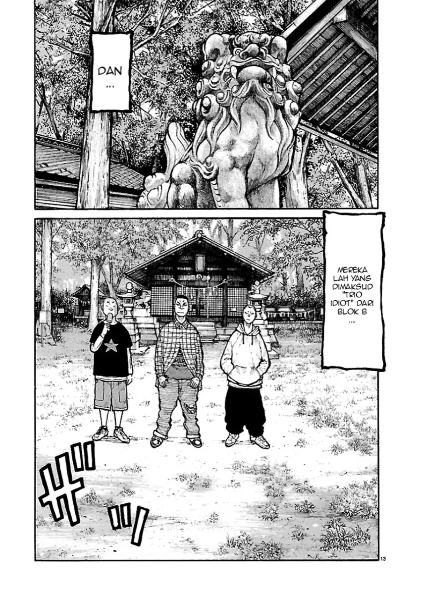 Chapter 1 - halaman 14