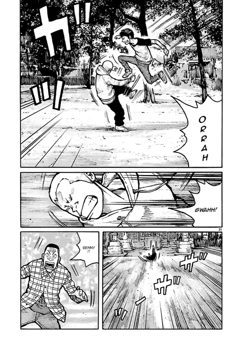 Chapter 1 - halaman 21