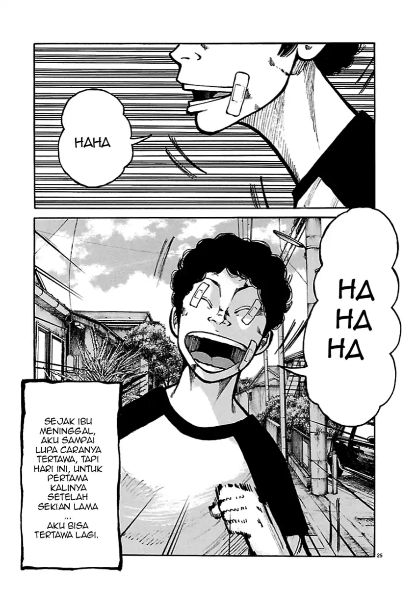 Chapter 1 - halaman 25