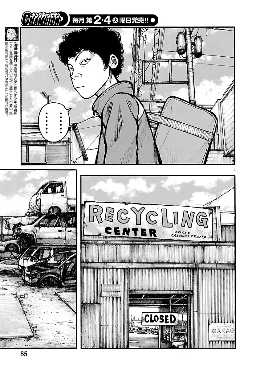 Chapter 10 - halaman 4
