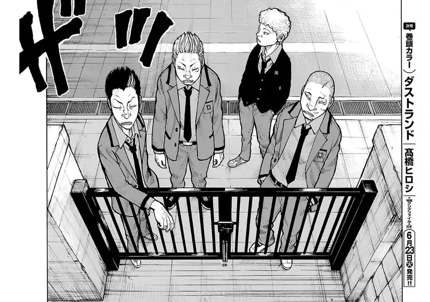 Chapter 11 - halaman 15