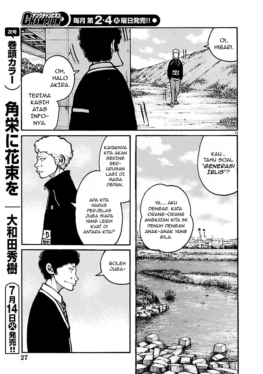 Chapter 12 - halaman 16