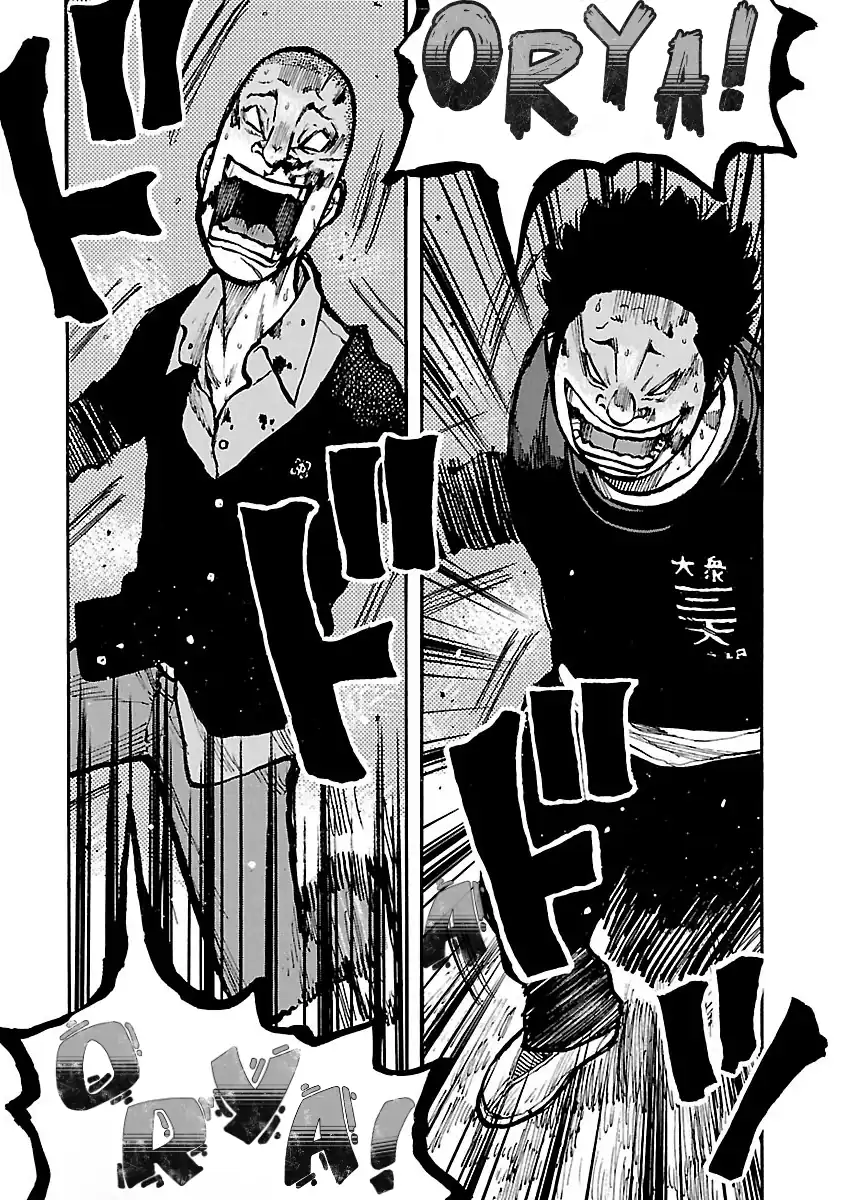 Chapter 12 - halaman 18