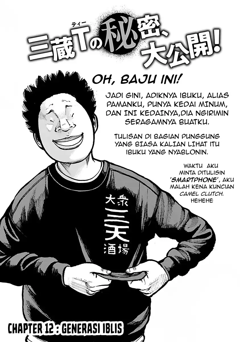 Chapter 12 - halaman 4