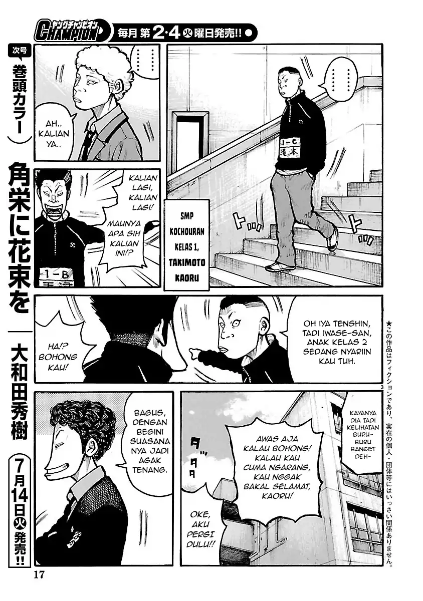 Chapter 12 - halaman 6