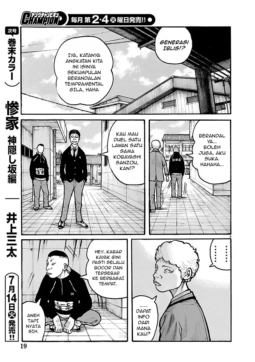 Chapter 12 - halaman 8