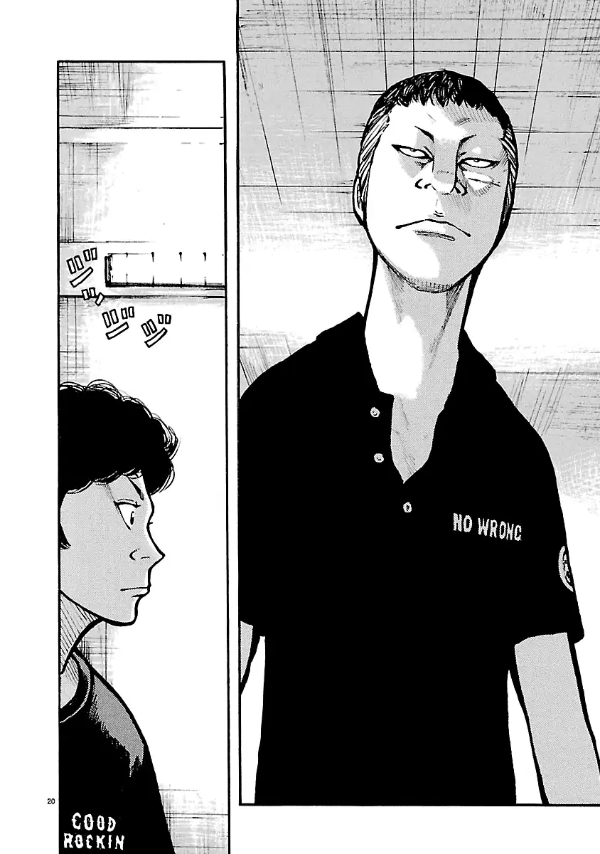 Chapter 13 - halaman 20