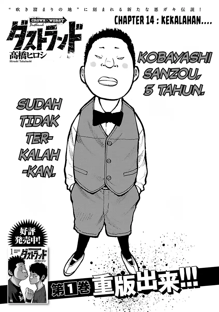 Chapter 14 - halaman 2
