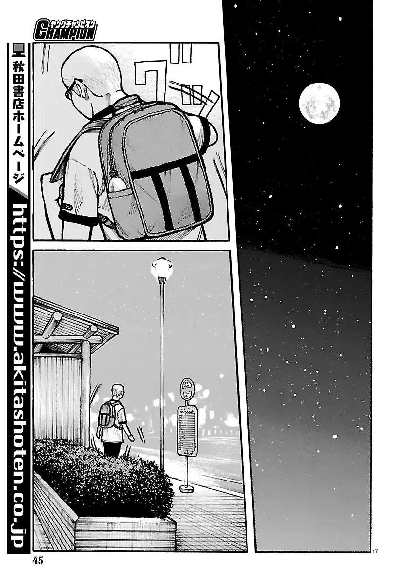 Chapter 14 - halaman 18
