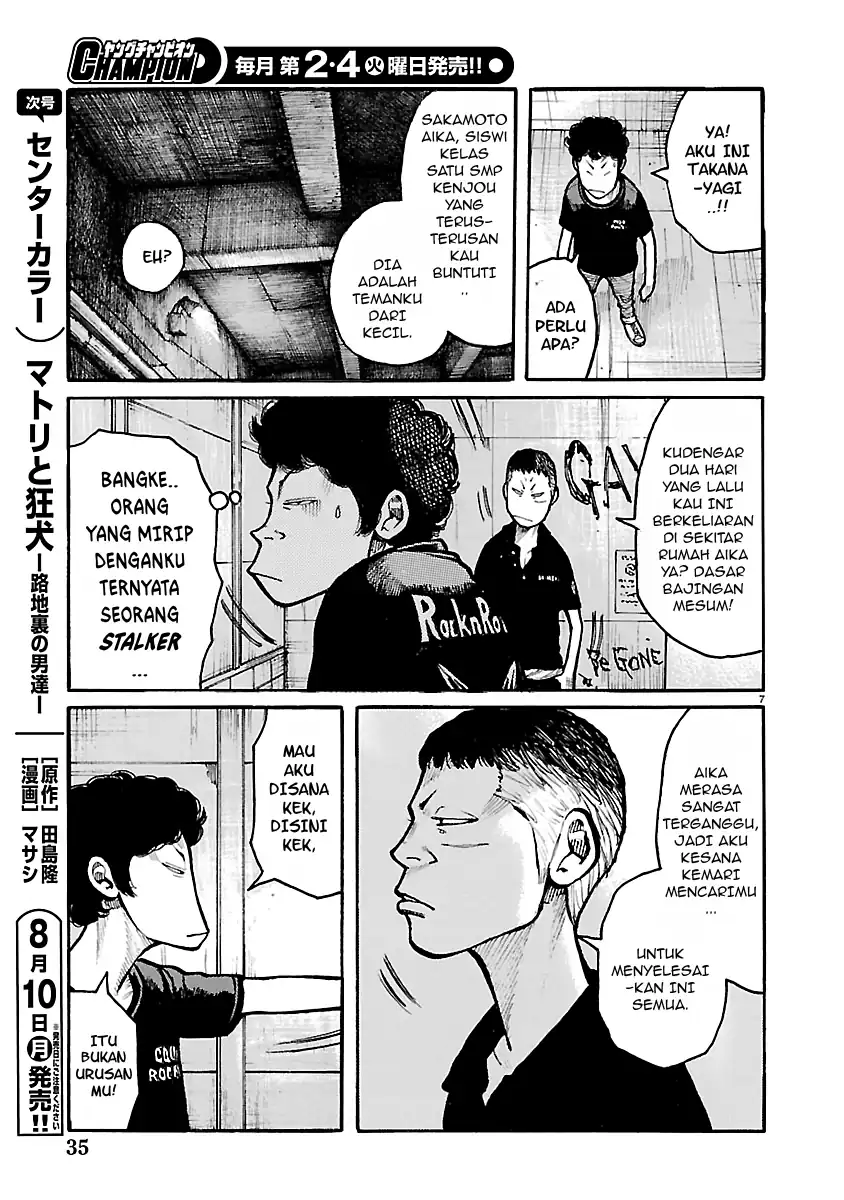 Chapter 14 - halaman 8