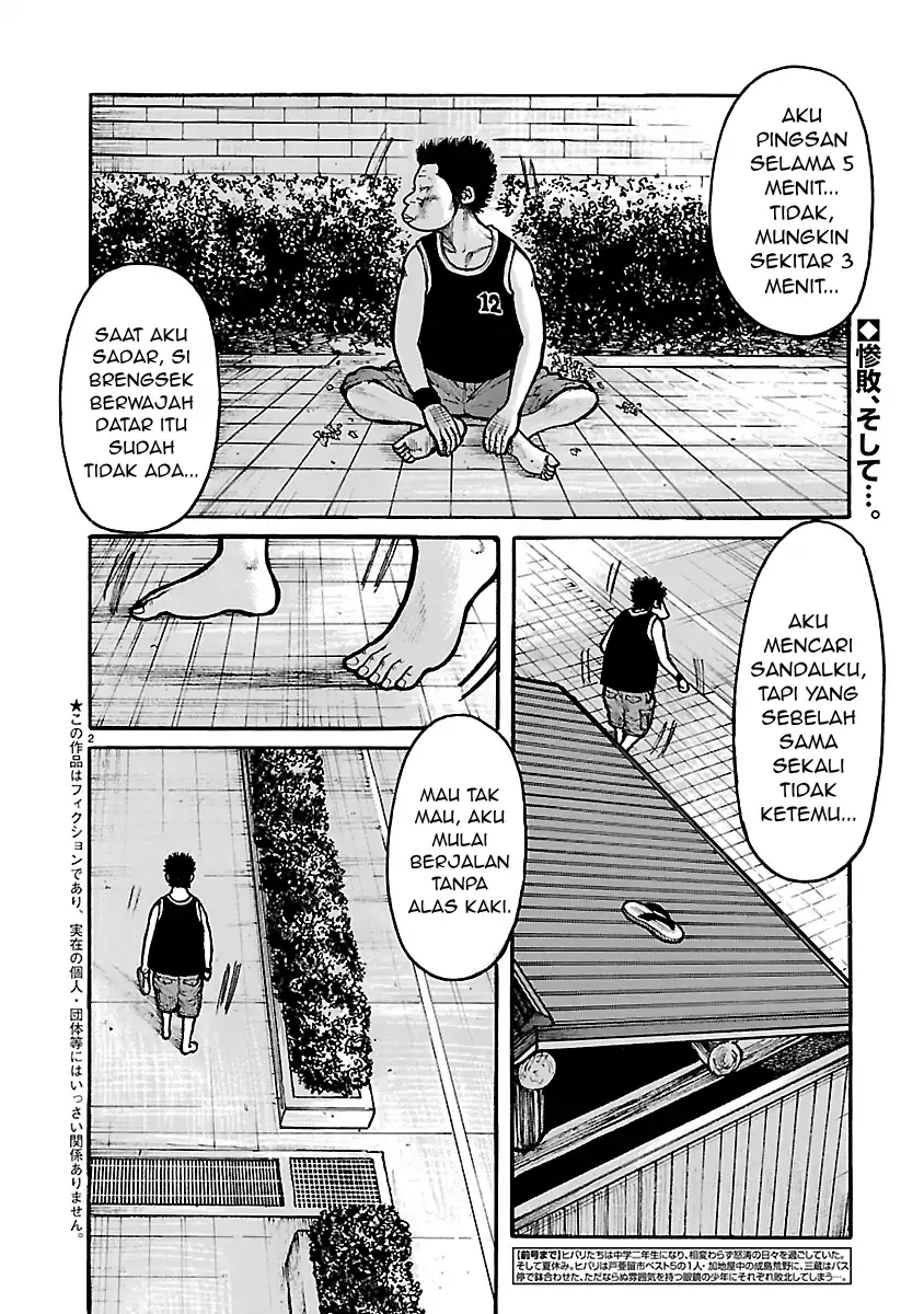 Chapter 15 - halaman 3