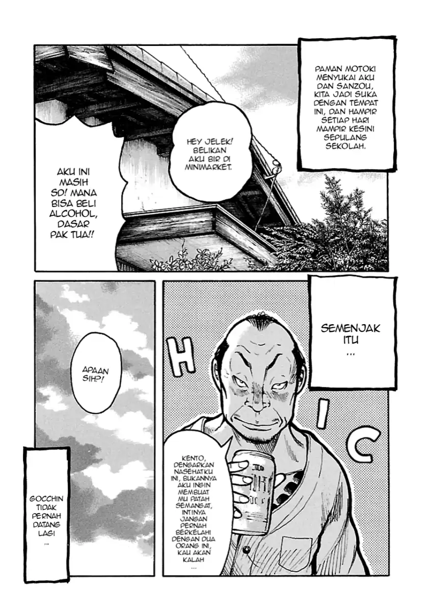 Chapter 2 - halaman 14