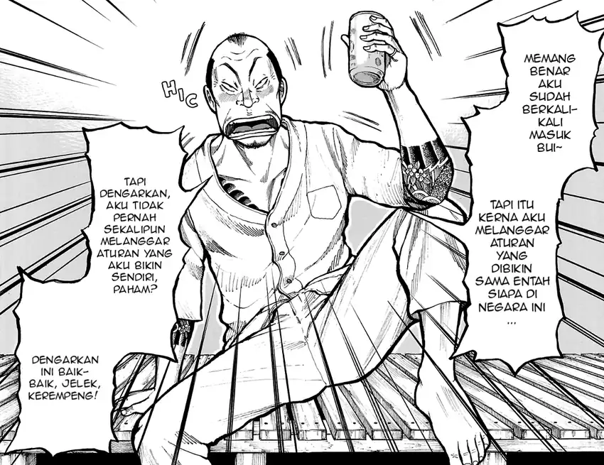 Chapter 2 - halaman 17