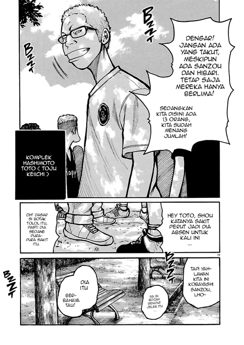 Chapter 3 - halaman 12