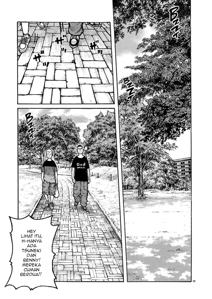 Chapter 3 - halaman 14