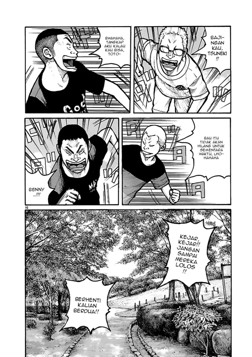 Chapter 3 - halaman 17