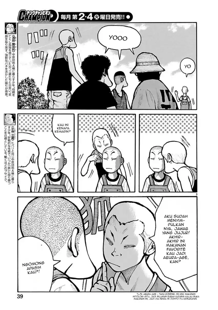 Chapter 4 - halaman 4