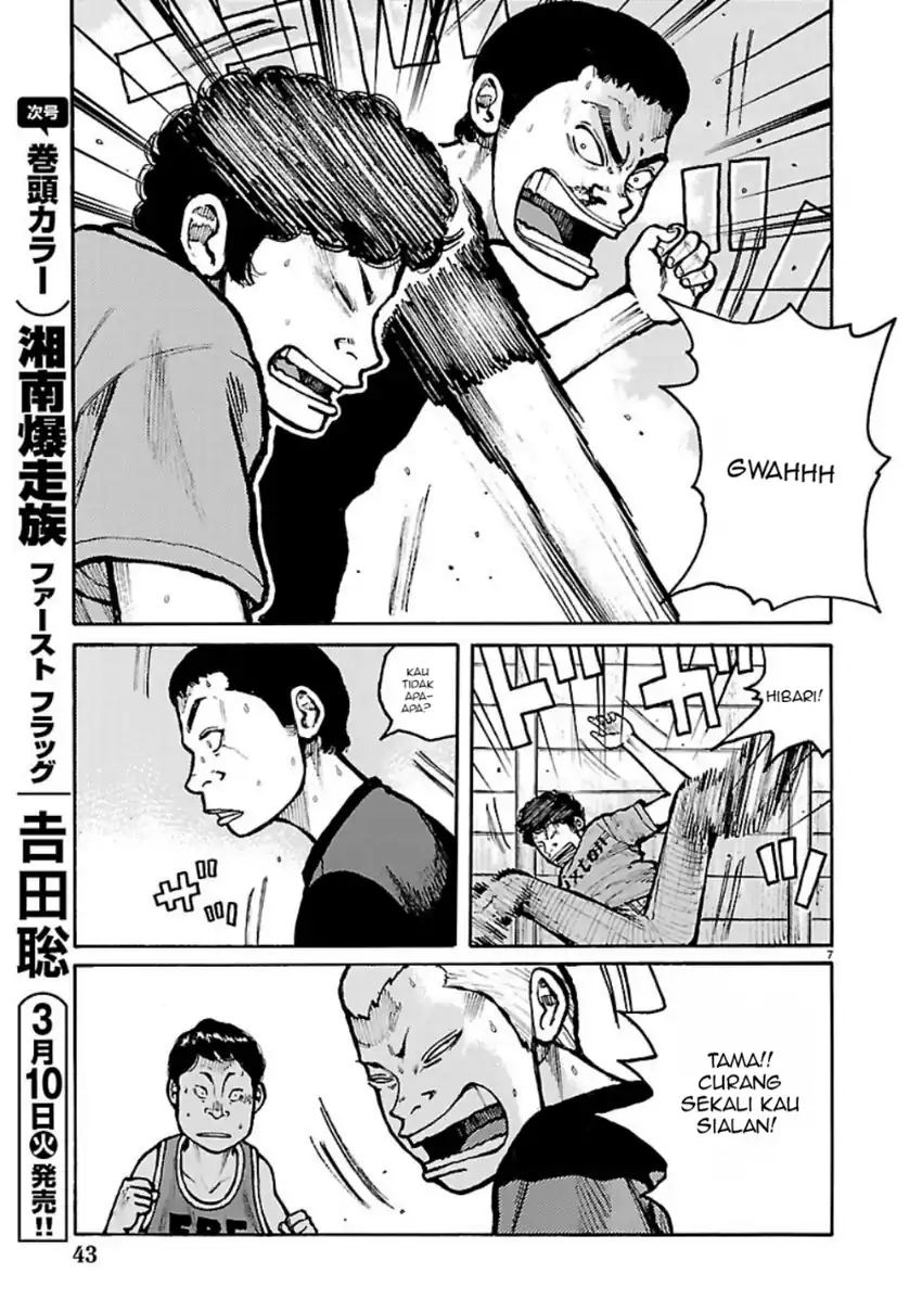 Chapter 4 - halaman 8