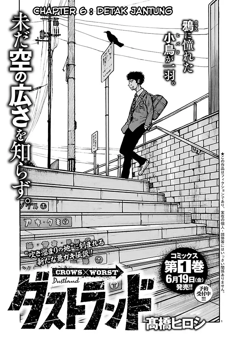 Chapter 6 - halaman 2