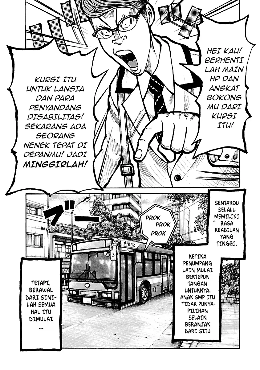 Chapter 8 - halaman 3