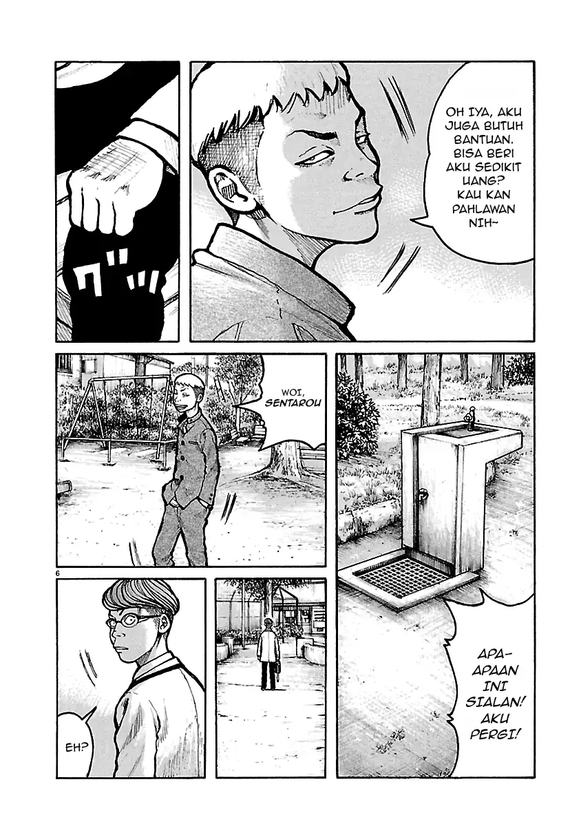 Chapter 8 - halaman 7