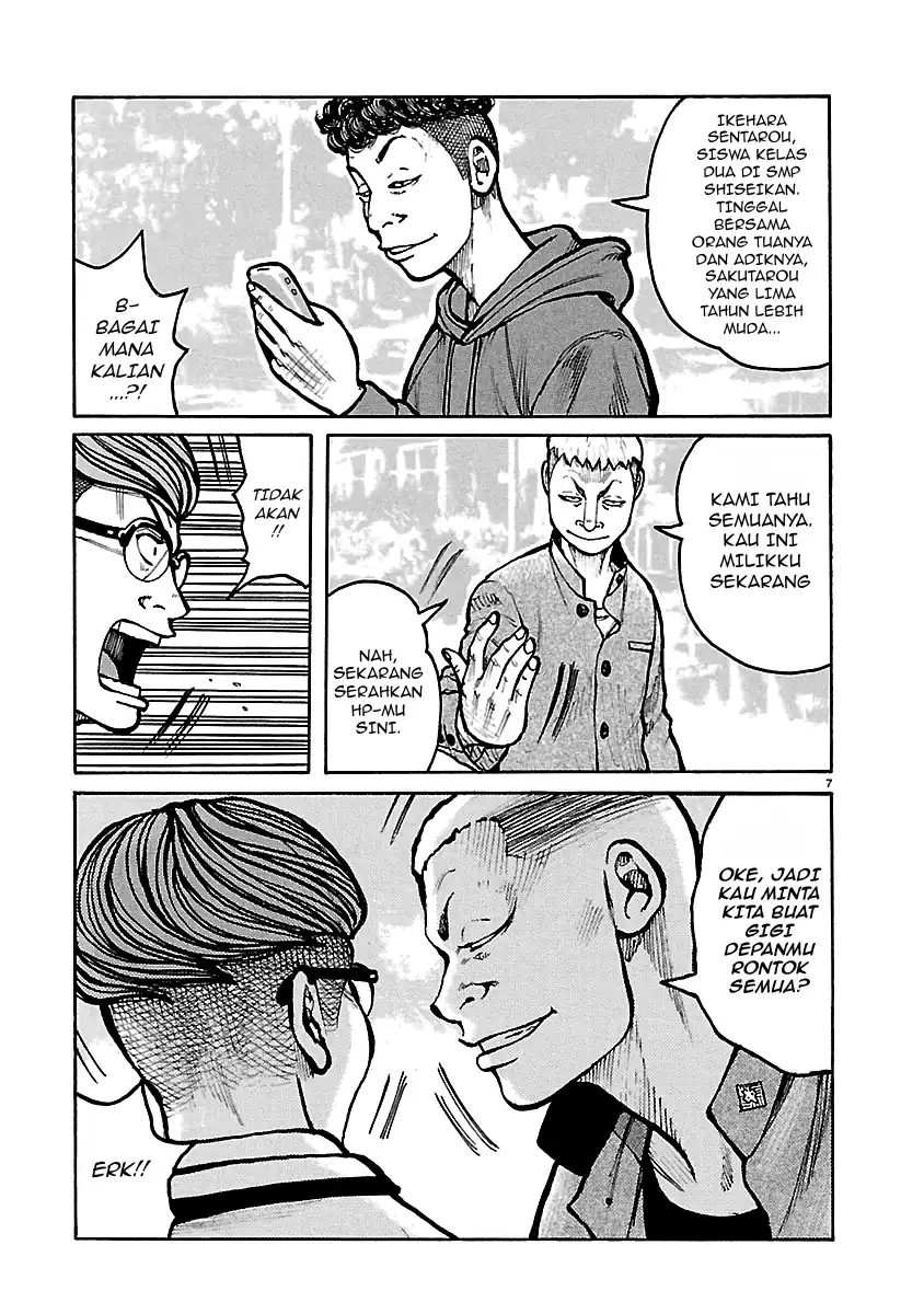 Chapter 8 - halaman 8