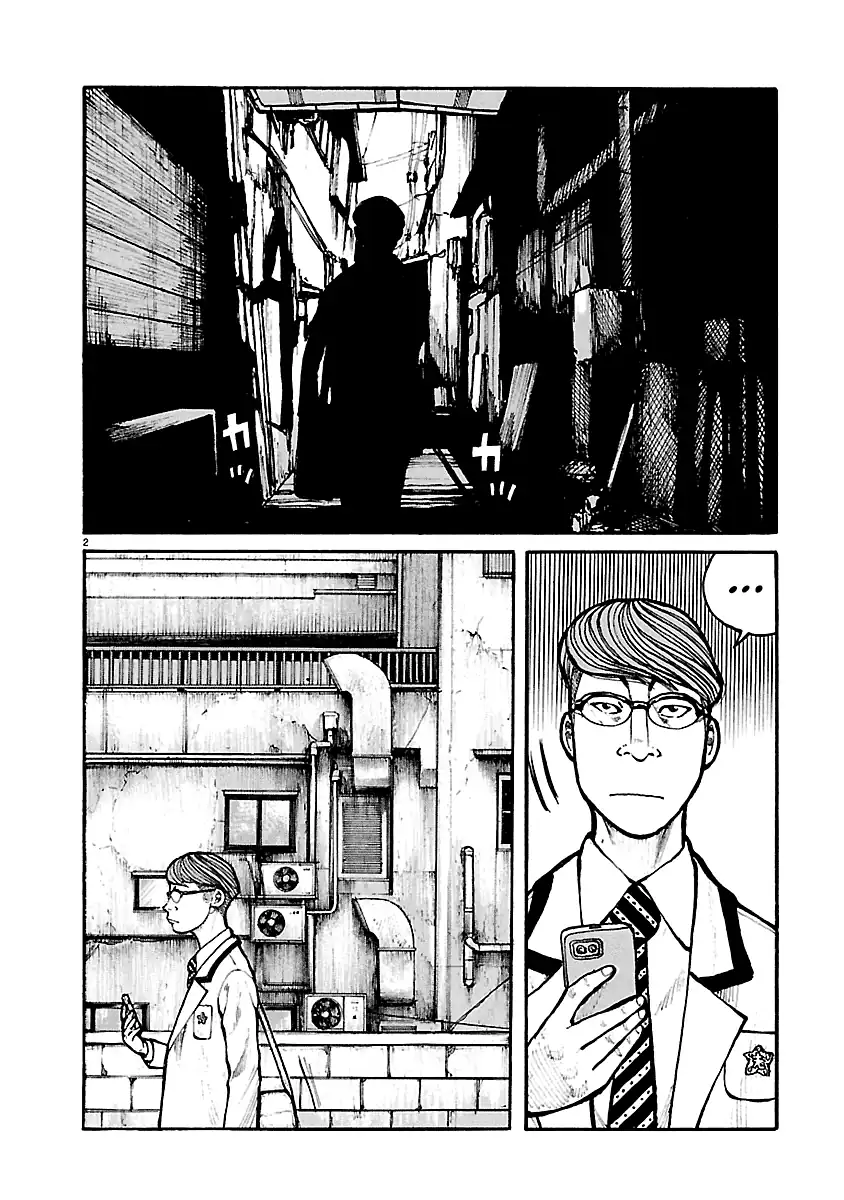 Chapter 9 - halaman 3