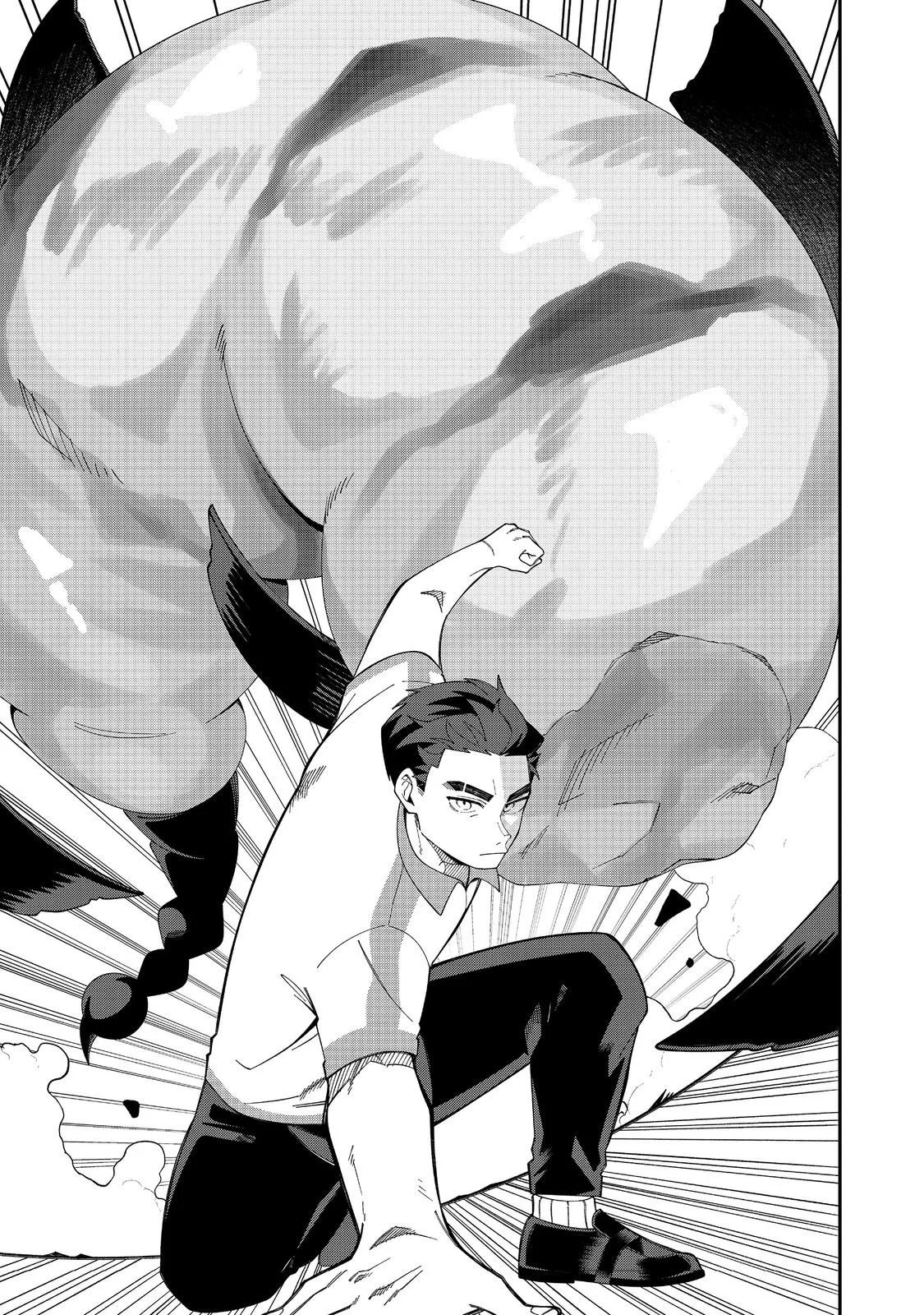 Chapter 2 - halaman 23