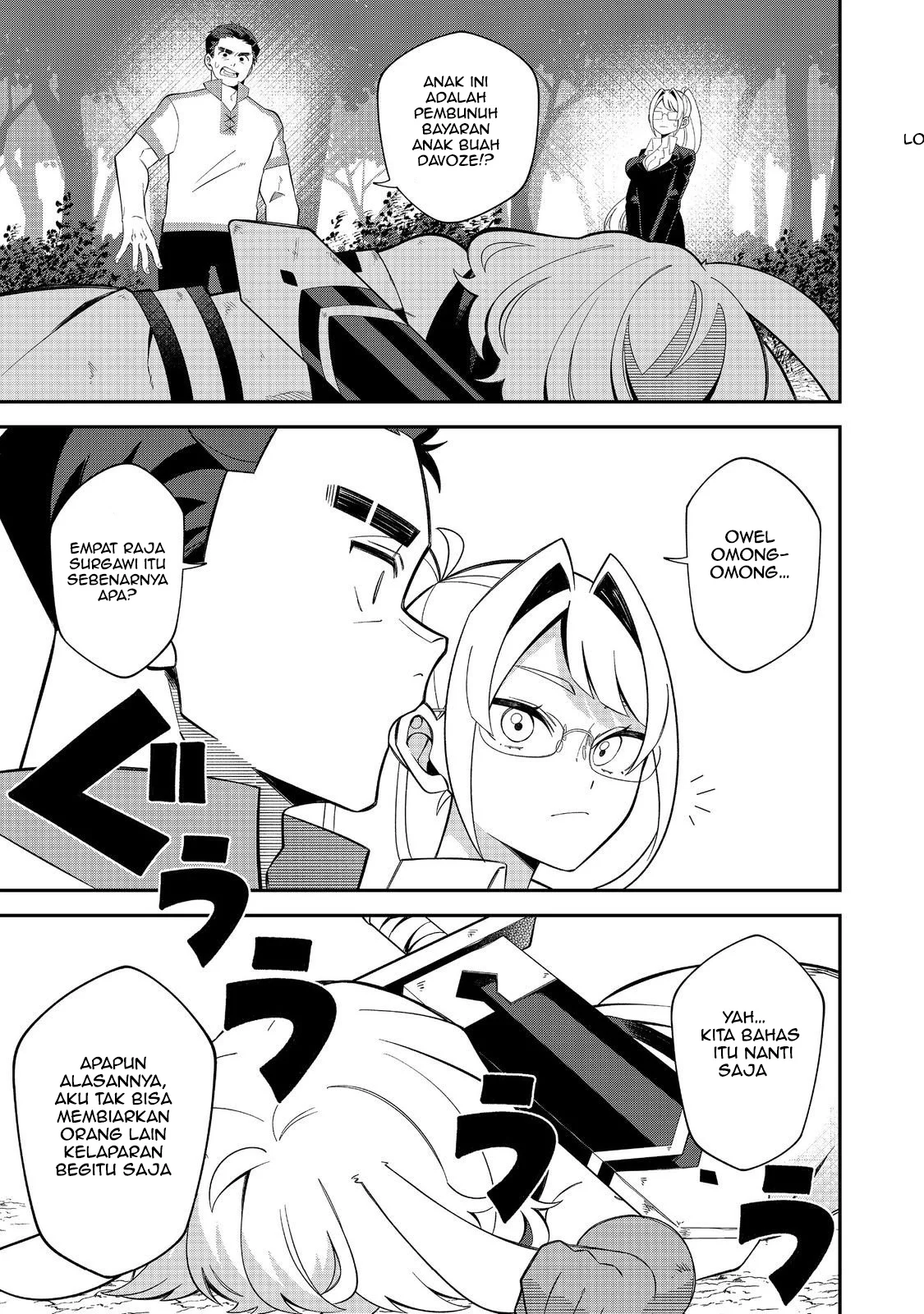Chapter 3 - halaman 3