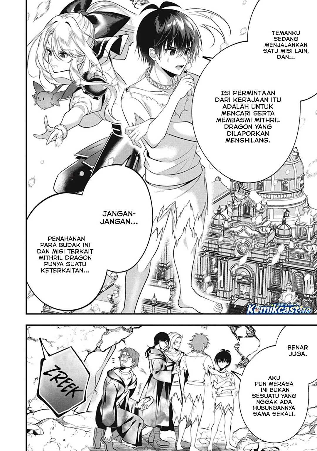 Chapter 27.5 - halaman 16