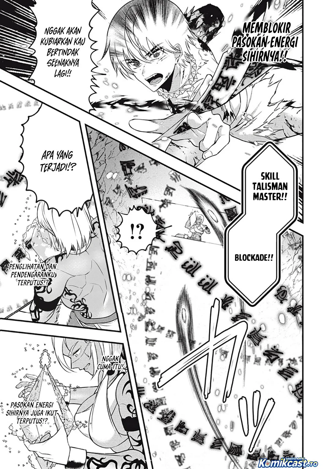 Chapter 28.5 - halaman 12