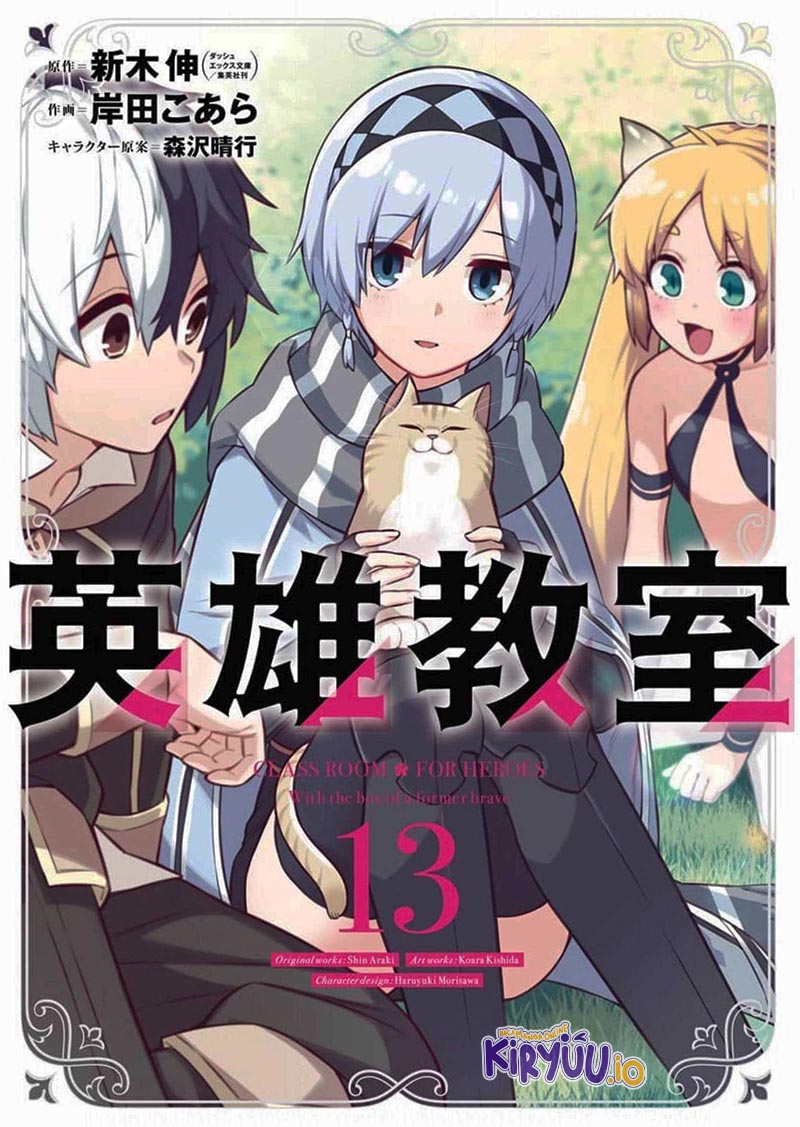 Chapter 39.4 - halaman 2