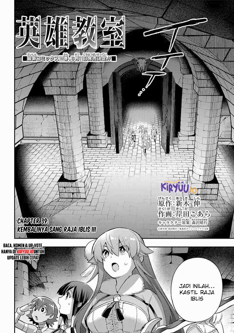 Chapter 39.4 - halaman 13