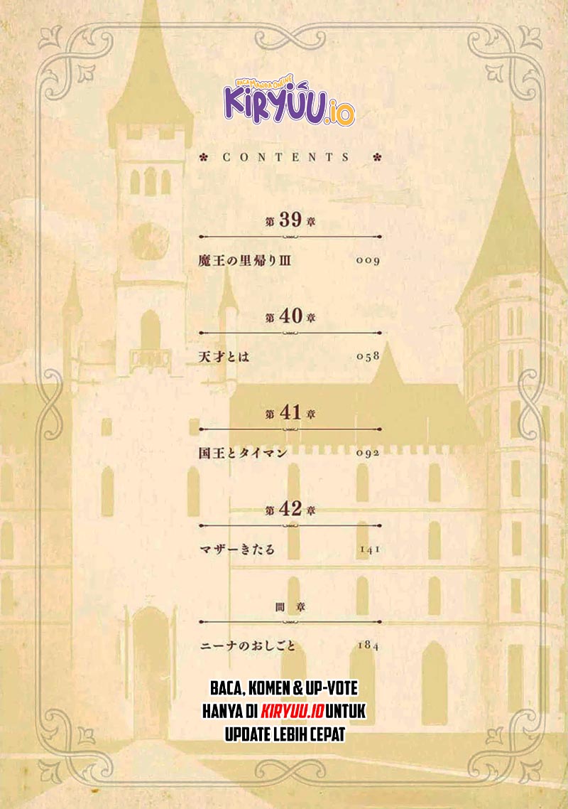 Chapter 39.4 - halaman 5